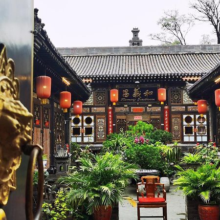 Pingyao Harmony Hotel Exteriör bild