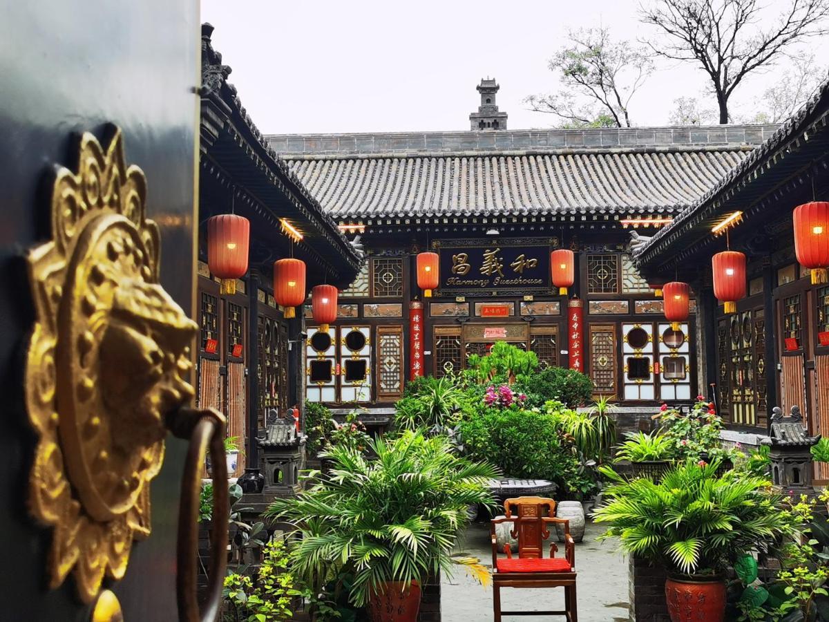 Pingyao Harmony Hotel Exteriör bild