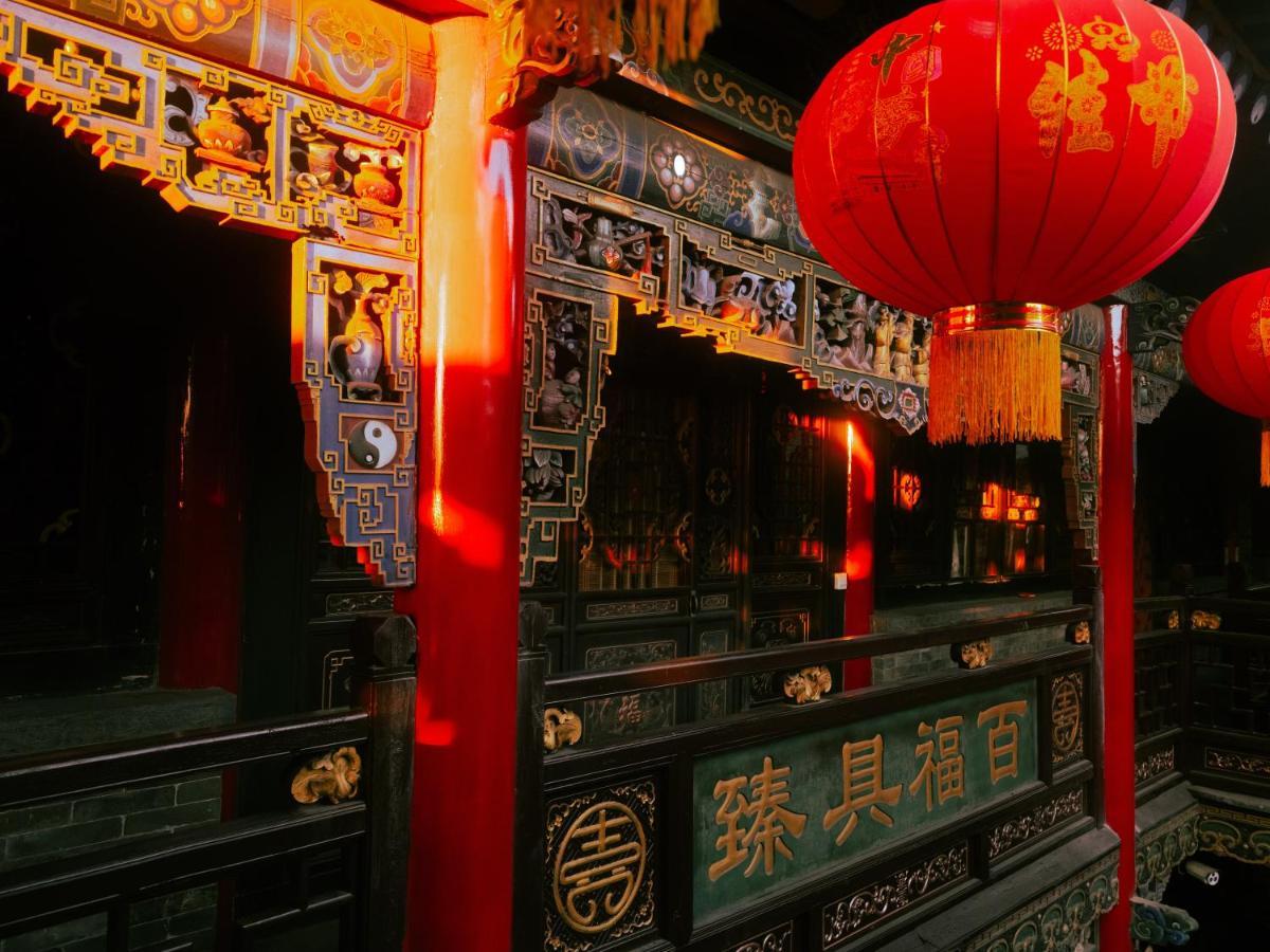 Pingyao Harmony Hotel Exteriör bild
