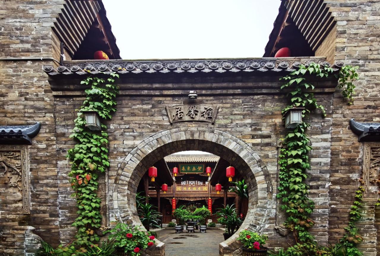 Pingyao Harmony Hotel Exteriör bild