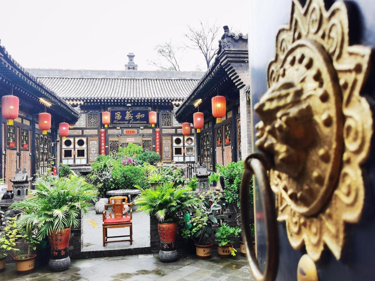 Pingyao Harmony Hotel Exteriör bild