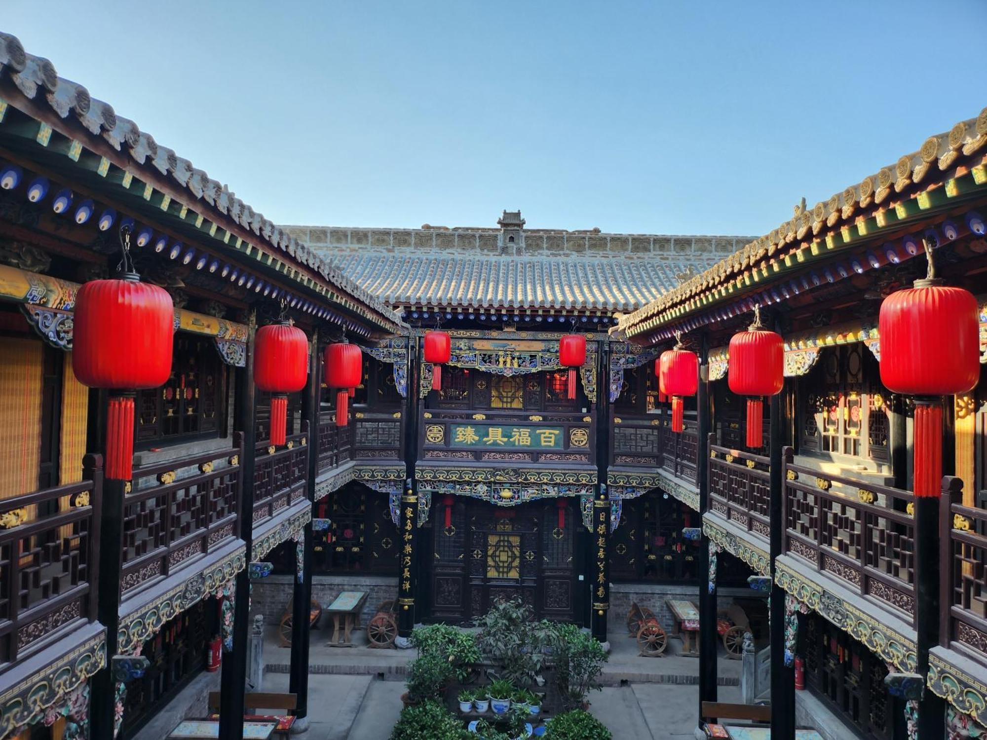 Pingyao Harmony Hotel Exteriör bild