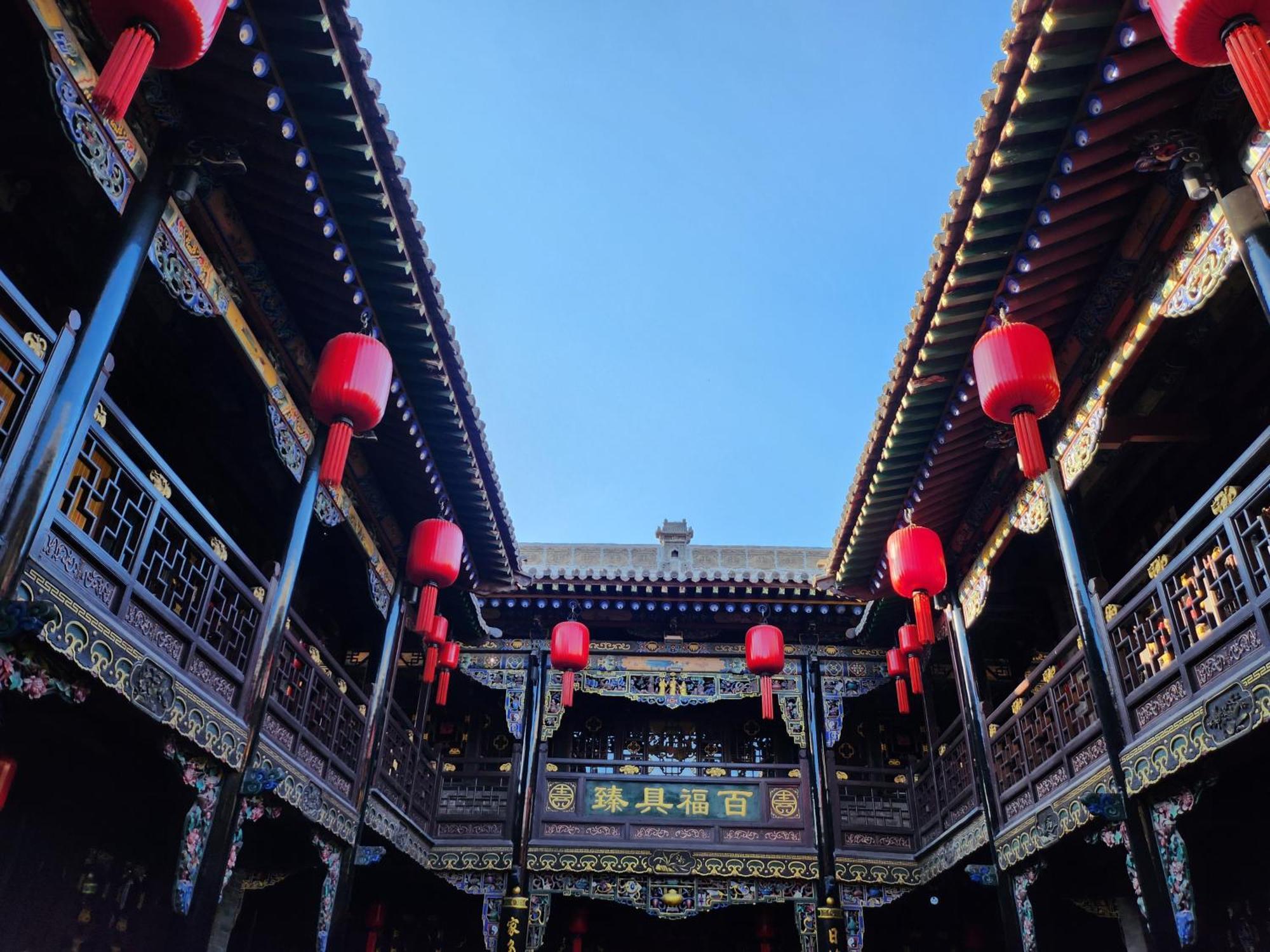Pingyao Harmony Hotel Exteriör bild