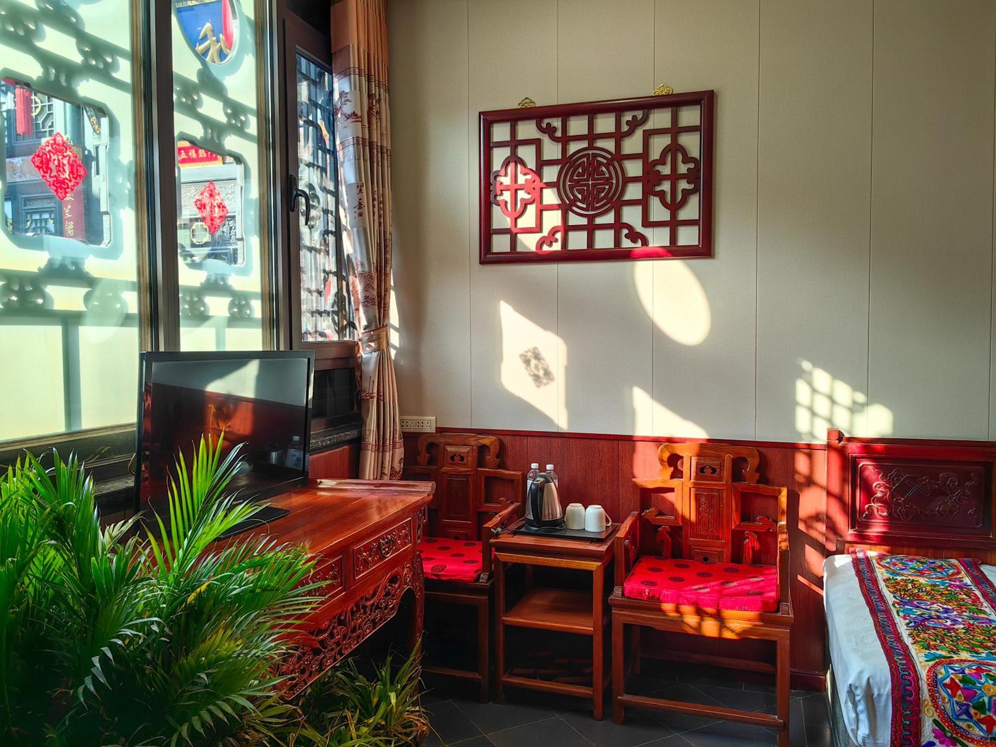 Pingyao Harmony Hotel Exteriör bild