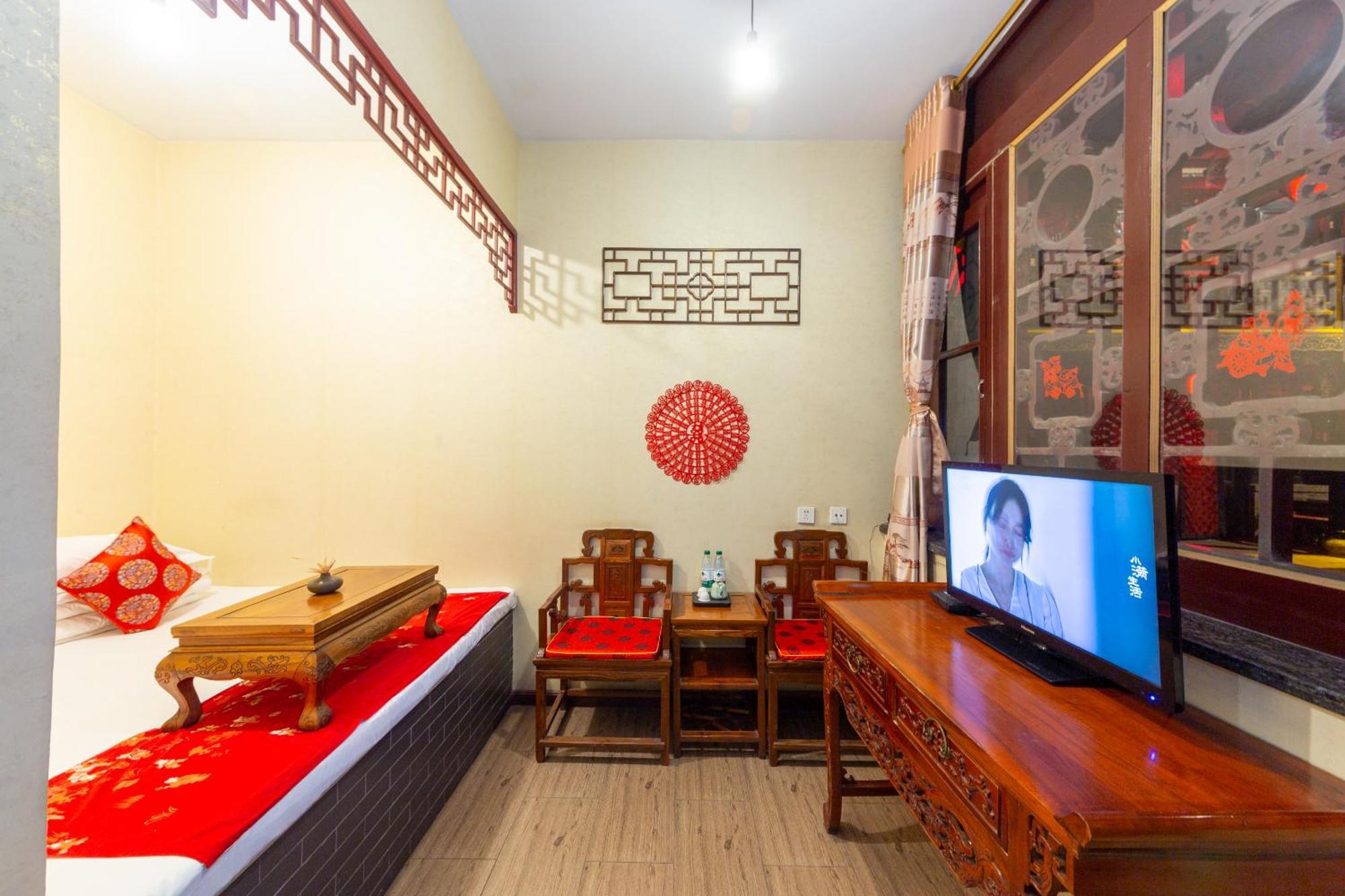 Pingyao Harmony Hotel Exteriör bild
