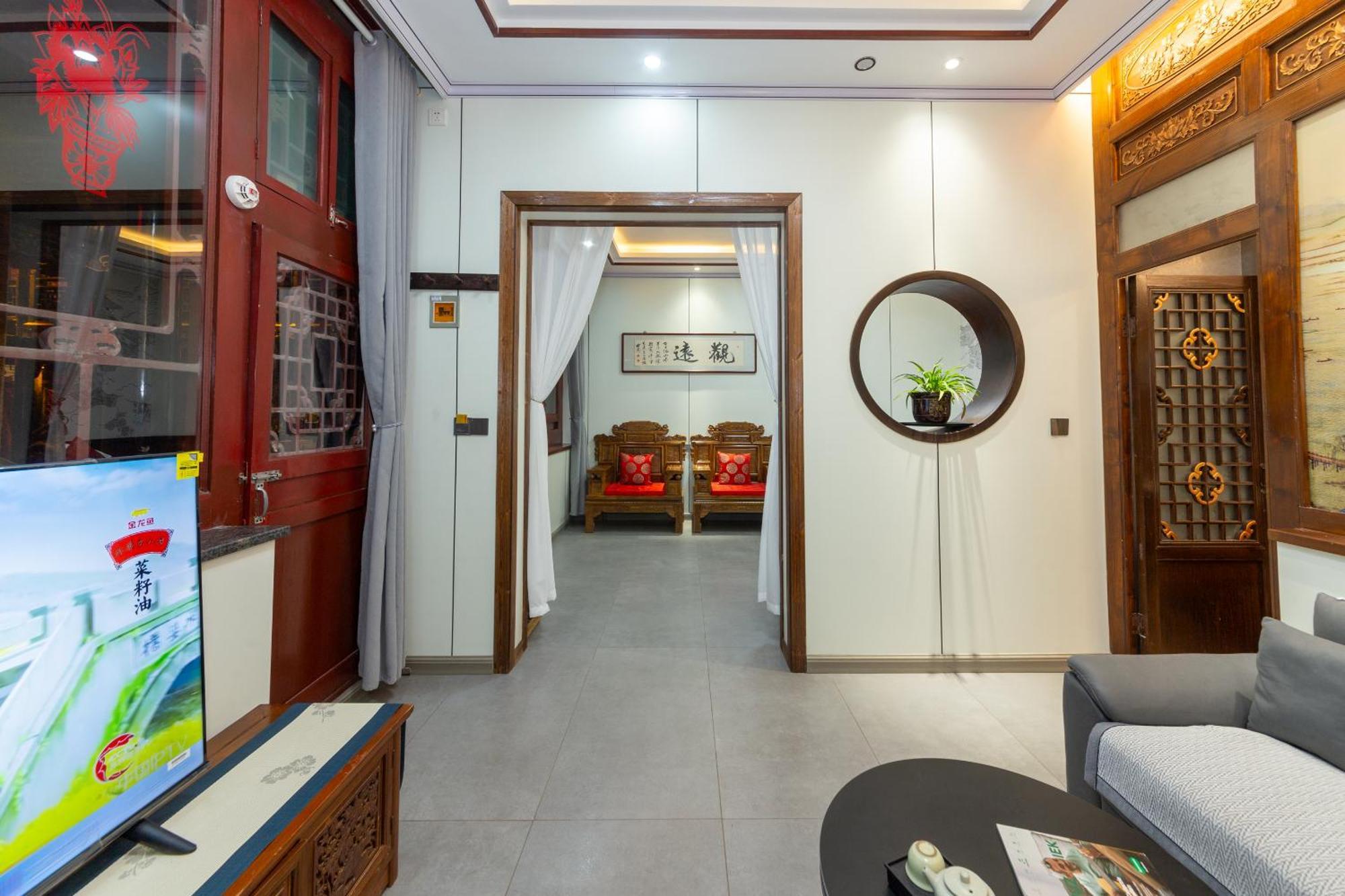 Pingyao Harmony Hotel Exteriör bild