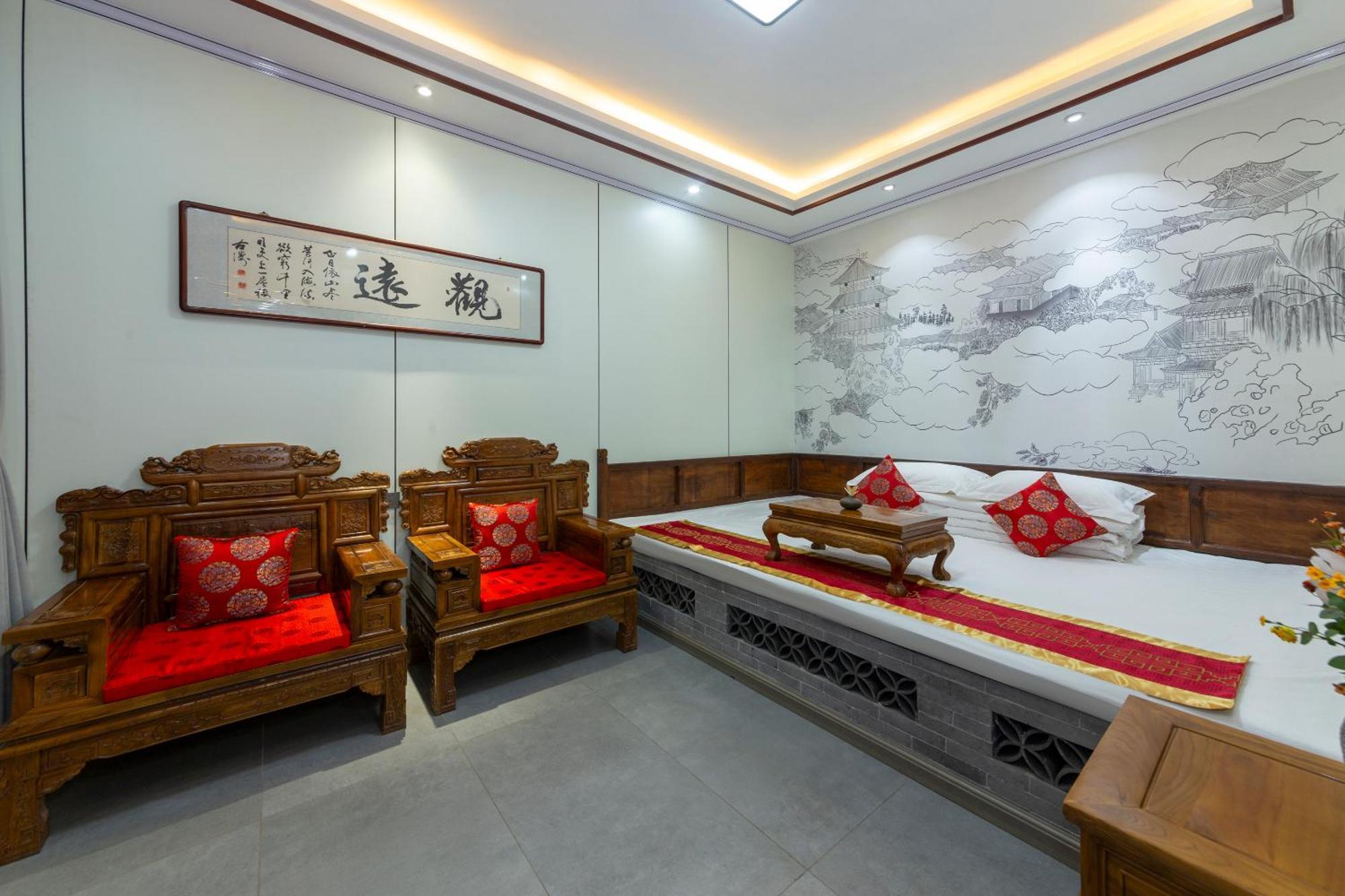Pingyao Harmony Hotel Exteriör bild