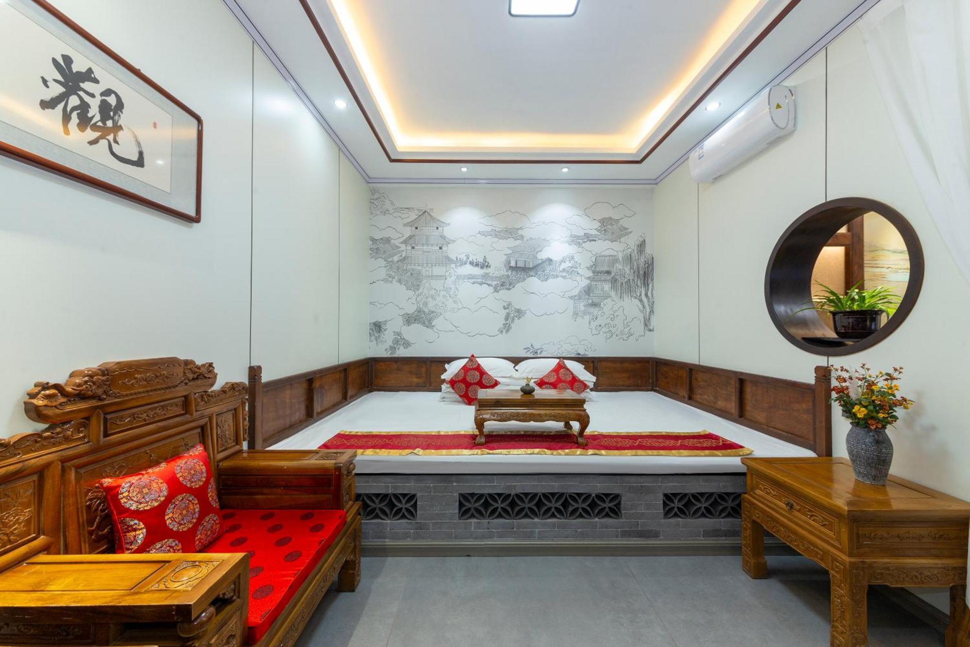 Pingyao Harmony Hotel Exteriör bild