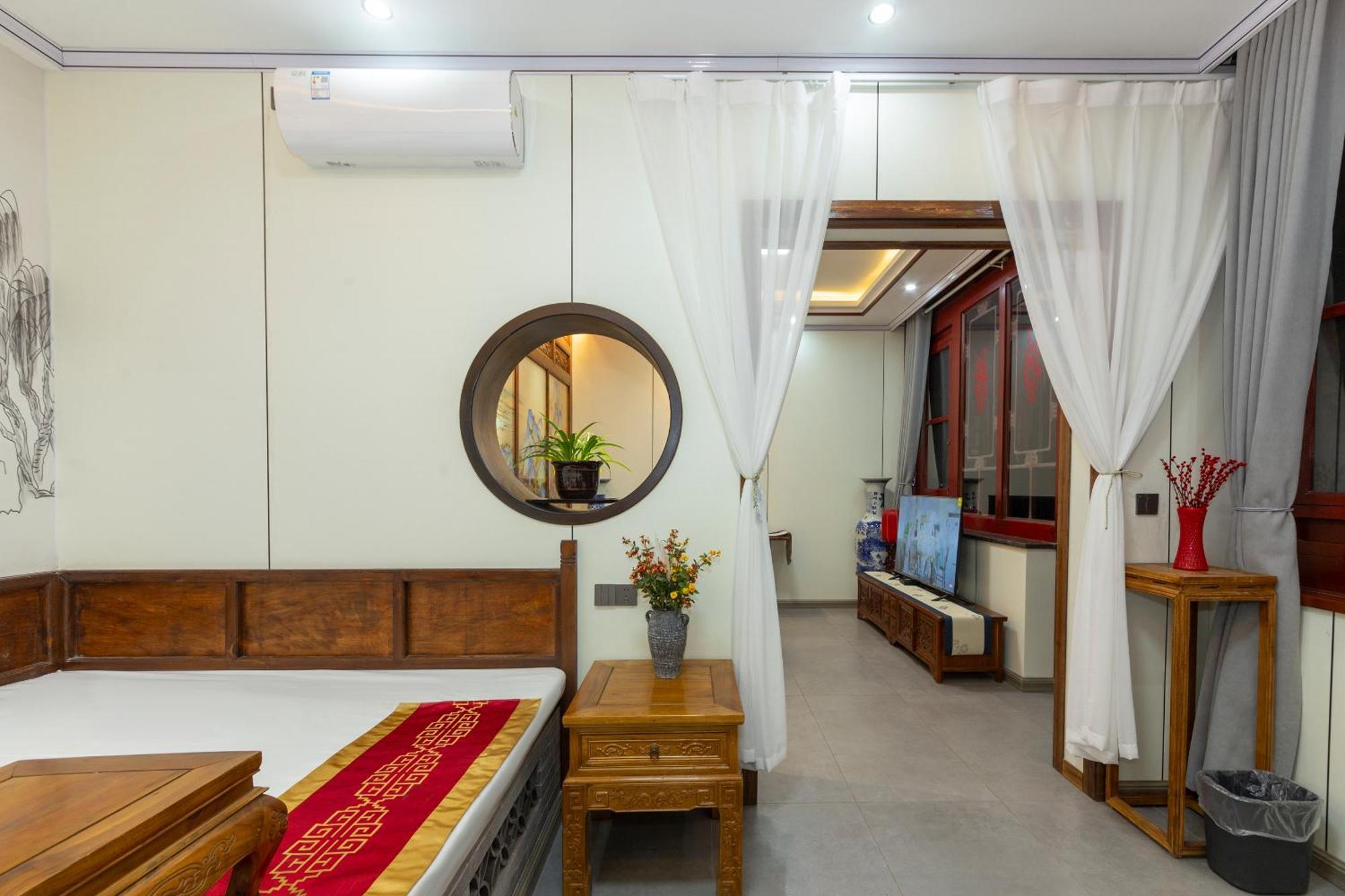Pingyao Harmony Hotel Exteriör bild