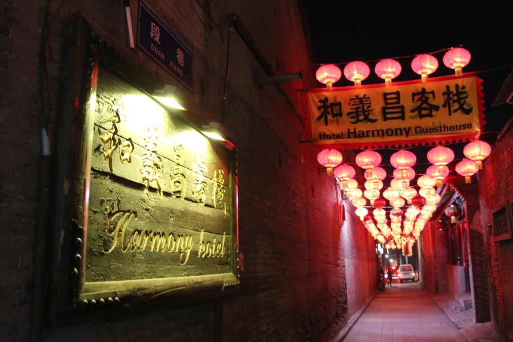 Pingyao Harmony Hotel Exteriör bild