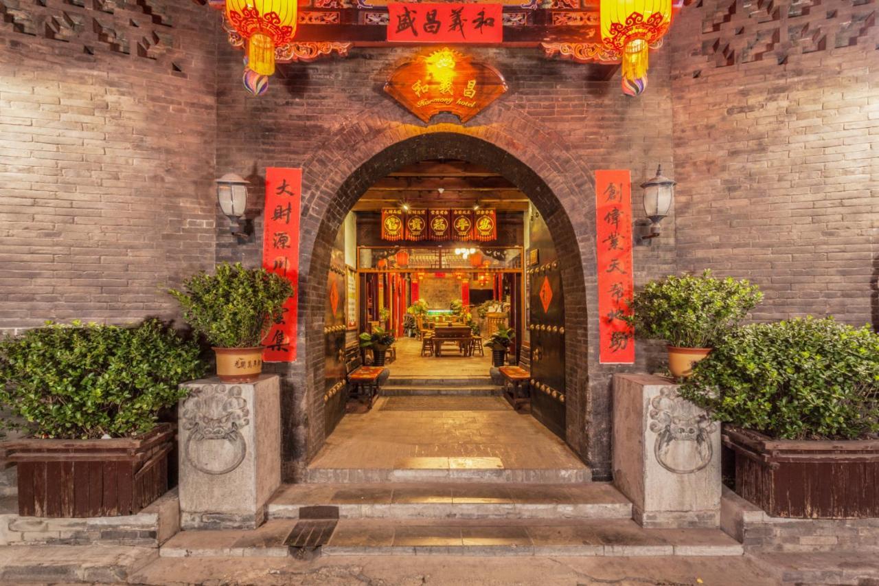 Pingyao Harmony Hotel Exteriör bild