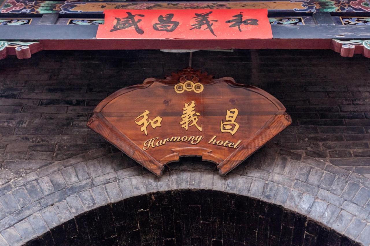 Pingyao Harmony Hotel Exteriör bild