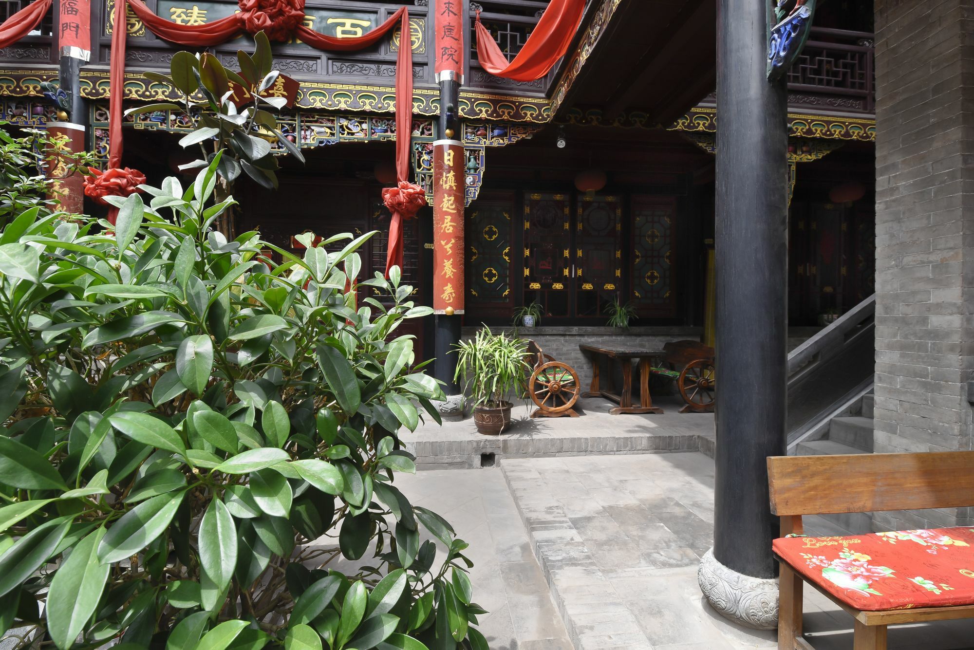 Pingyao Harmony Hotel Exteriör bild