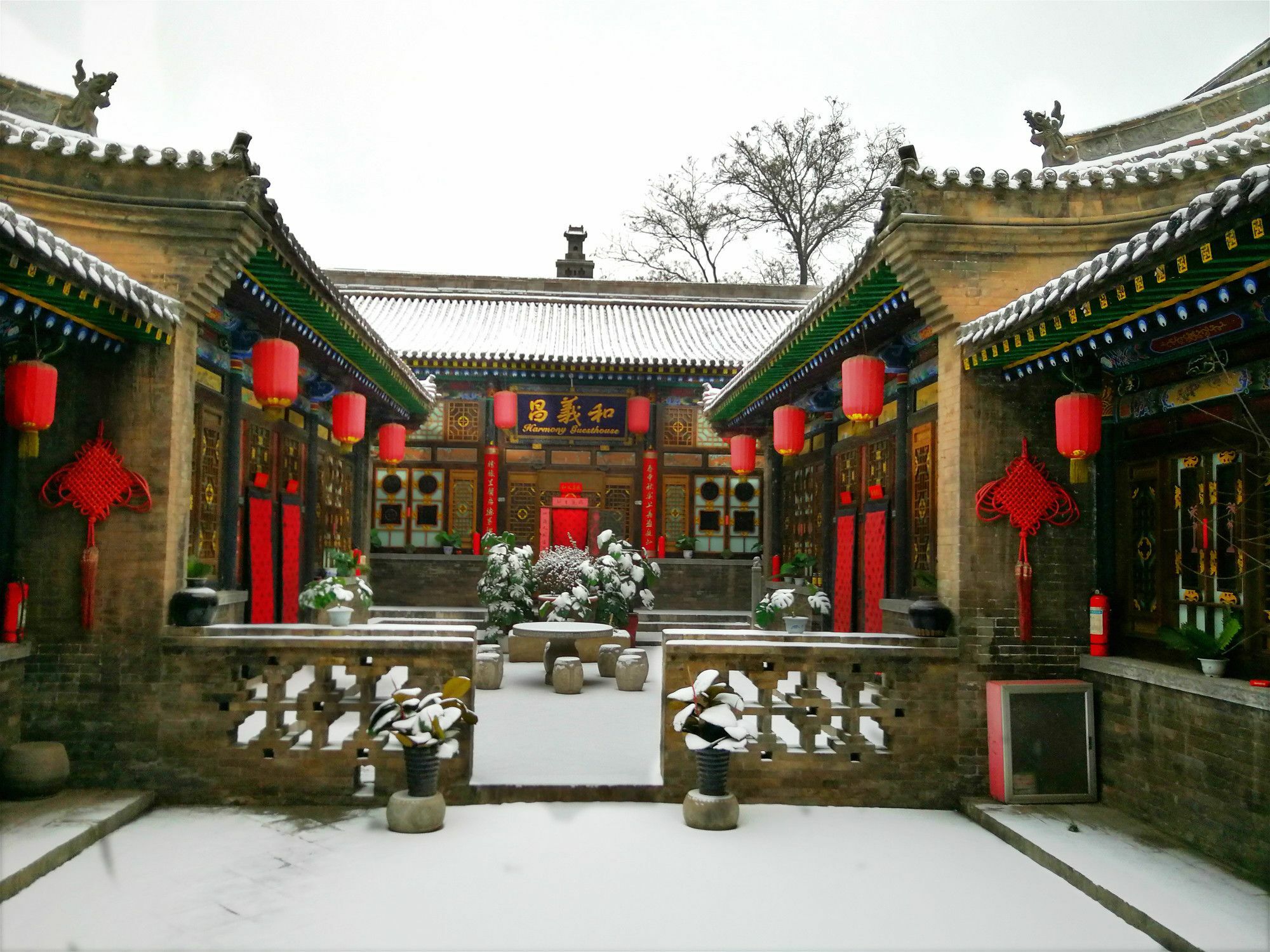 Pingyao Harmony Hotel Exteriör bild